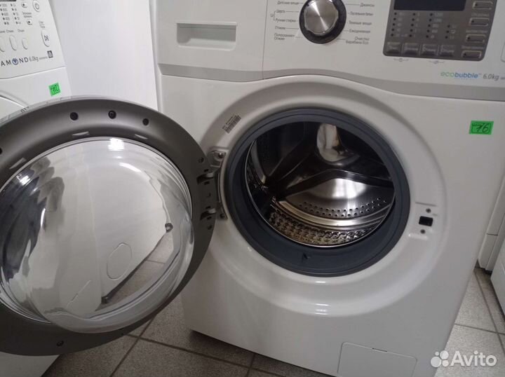 Стиральная машина