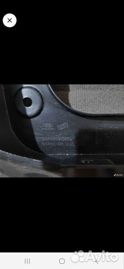 Брызговики задние hyundai санта фе 3