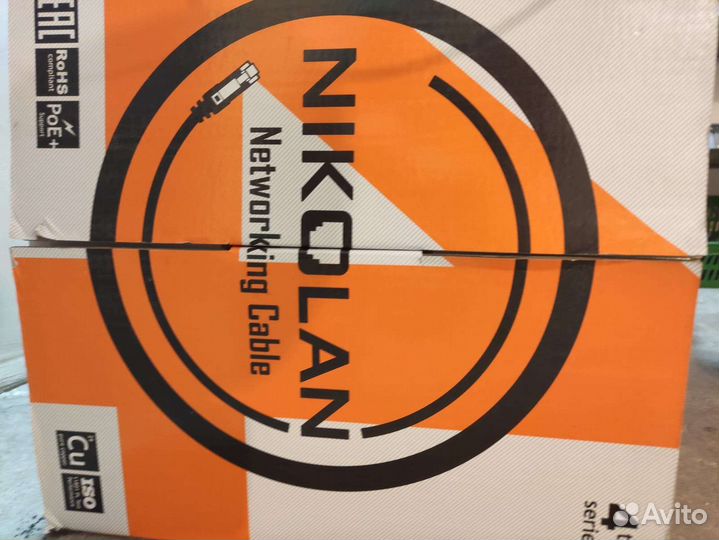 Кабель витая пара ftp