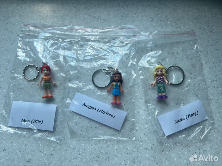 Брелок Lego friends