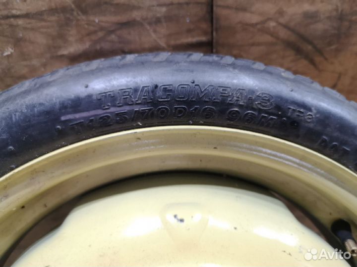 Auplus Plus I 125/70 R16 96M