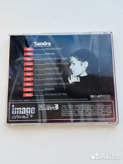 Mp3 cd музыкальные диски Sandra