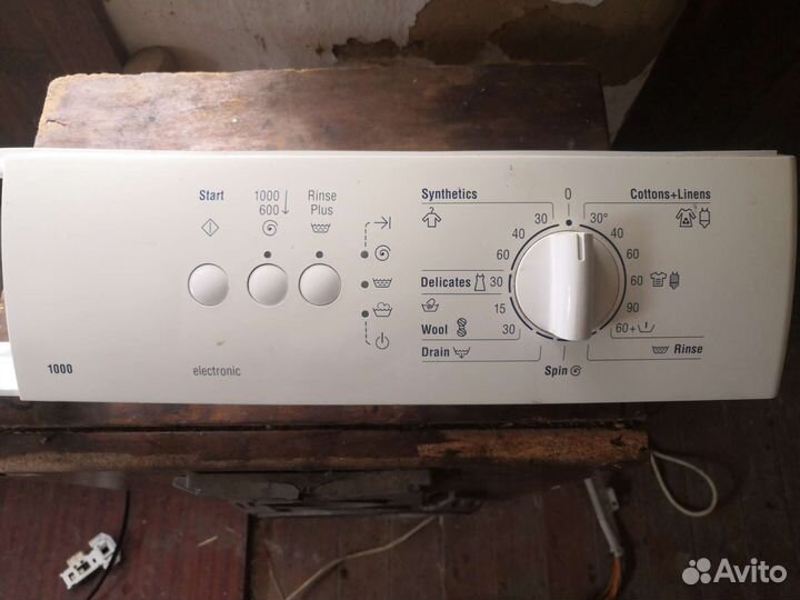 Модуль стиральной машины bosch