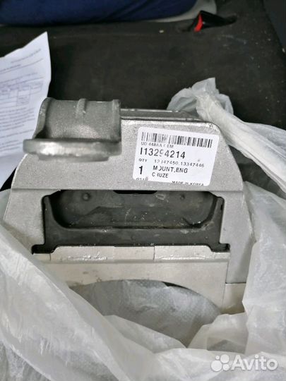 Опора двигателя Шевроле Круз