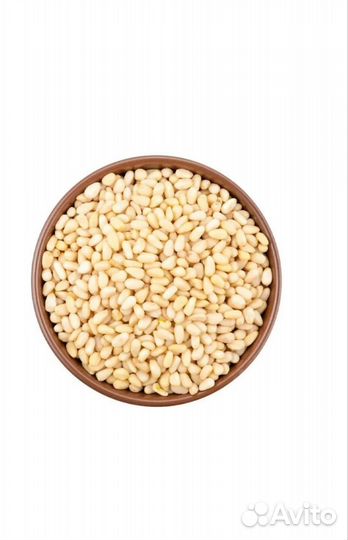 Кедровый орех очищенный 1 кг свежий сладкий орех