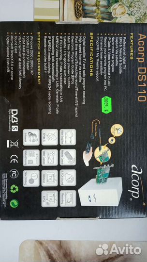 Спутниковая DVB-S карта Acorp DS110 PCI (тв-тюнер)