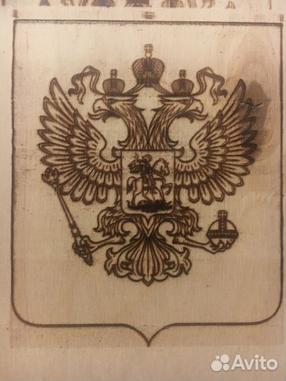 Пироприртер CNC Выжигатель по дереву