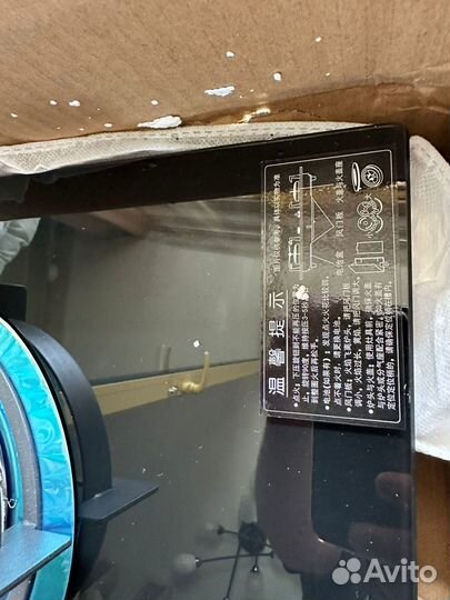 Газовая плита