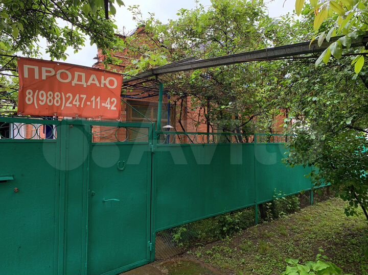 Дом 60 м² на участке 7,3 сот.