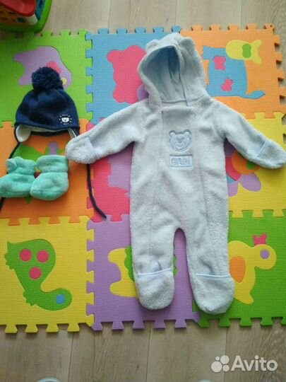 Детская одежда