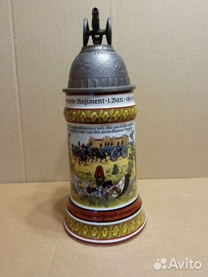 Пивная кружка с крышкой