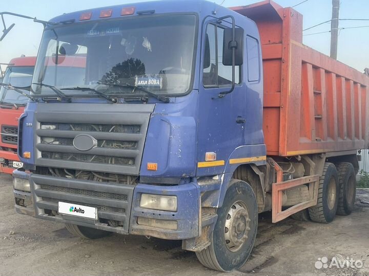 CAMC HN3250P34C6M, 2014