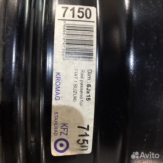 Диск 15 диаметр KFZ 7150 Suzuki Toyota