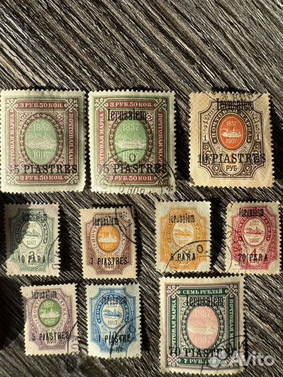 Марки почтовые