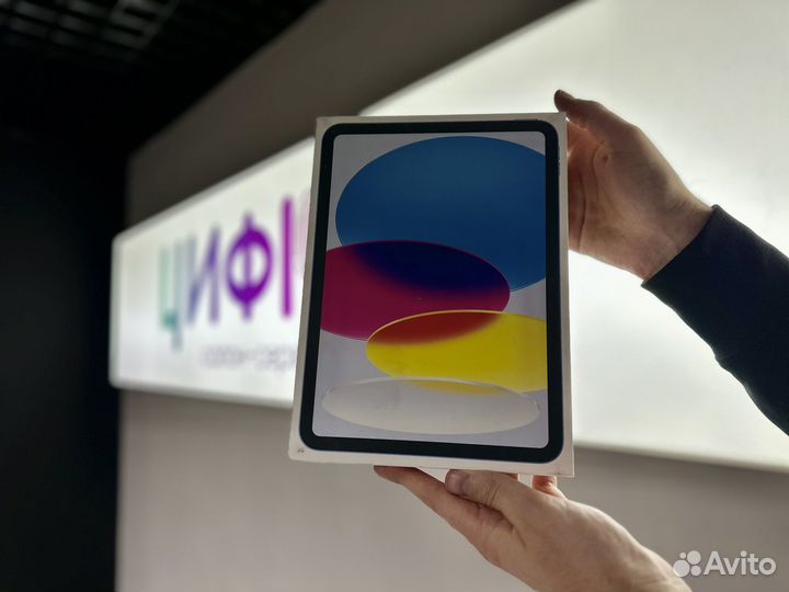 iPad 10 (2022) 10,9 Wi-Fi 256GB Blue Рассрочка