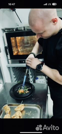 Работа Шеф - поваром