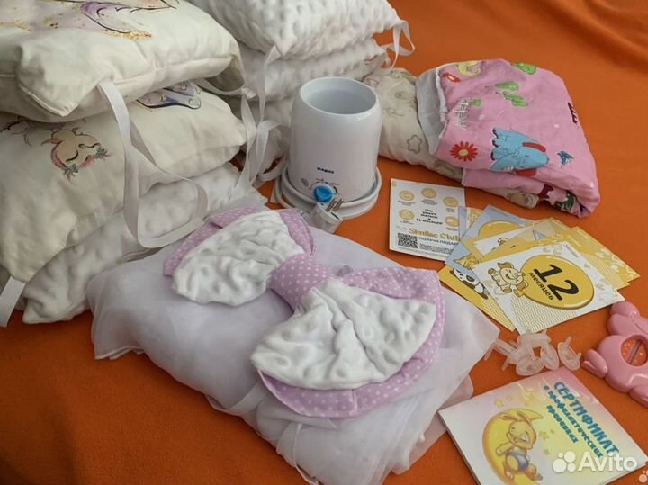 Набор пакетом для новорожденного