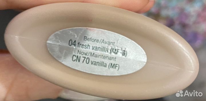 Clinique крем тональный anti-blemish solution-04