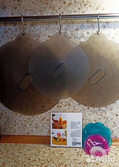 Универсальные силиконовые крышки (3 шт.)