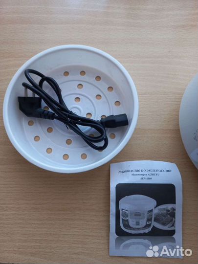 Мультиварка новая