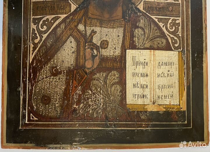 Икона Иисус классический Холуй 19 век