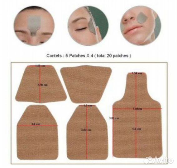 Корейская косметика тейп