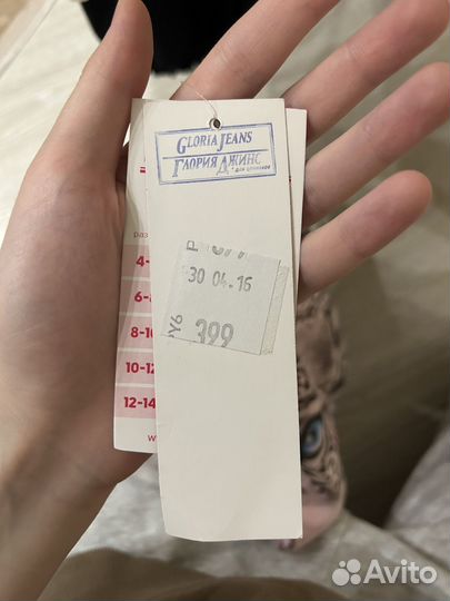 Футболка на девочку GeeJay