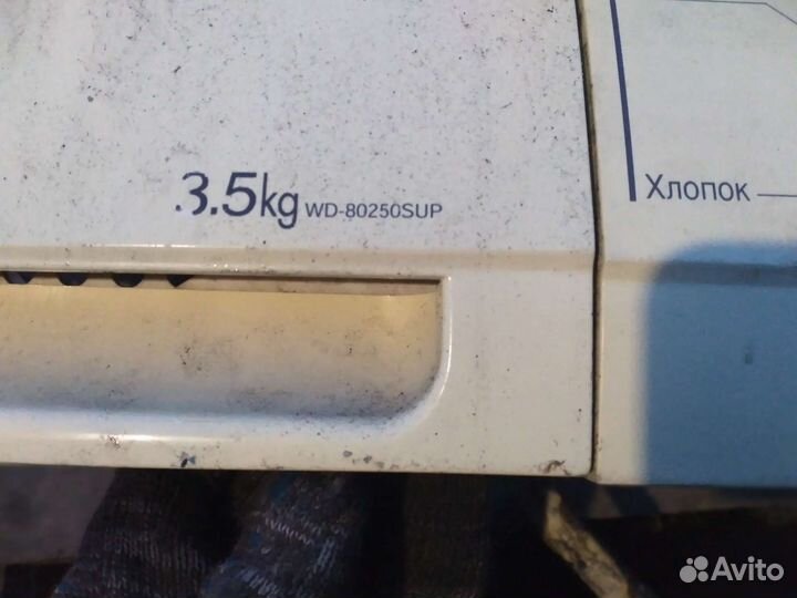 Модуль управления LG