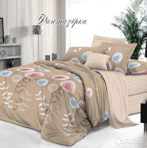 Постельное белье евро поплин