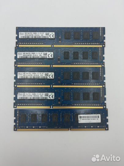 Оперативная память ddr3 4gb