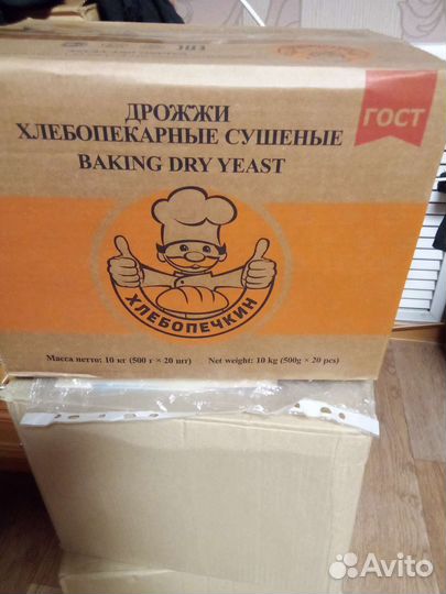 Дрожжи сухие