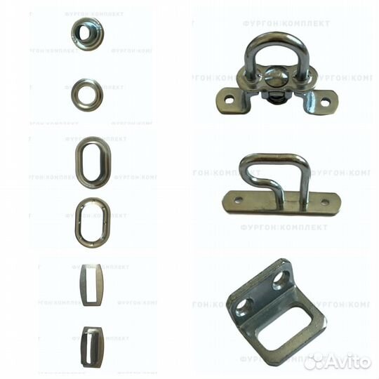 Люверсы для тента