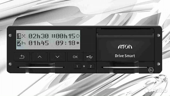 Тахограф atol с блоком скзи. С гарантией