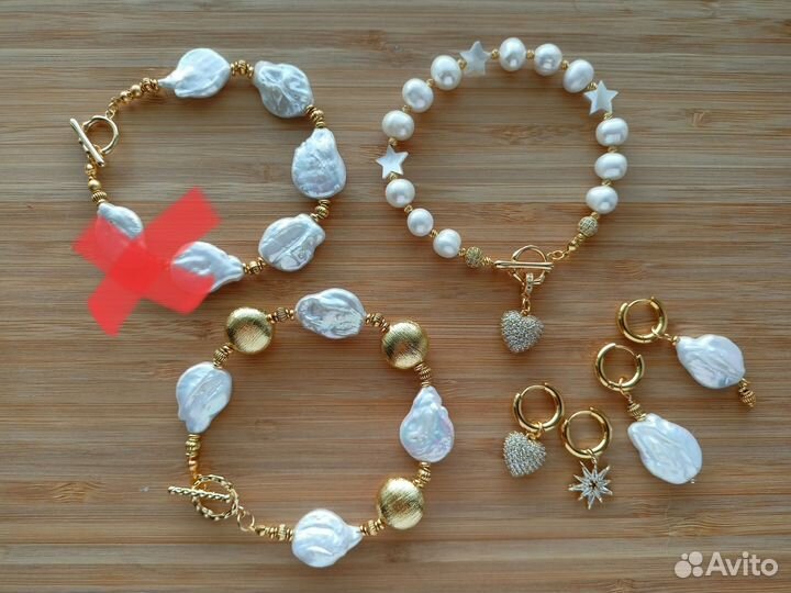 Браслет из жемчуга, Жемчужный браслет