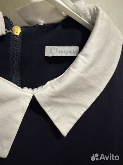 Сарафан школьный 134 140