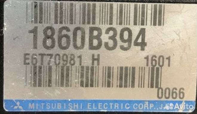 Блок управления двигателем Mitsubishi Lancer CY2A