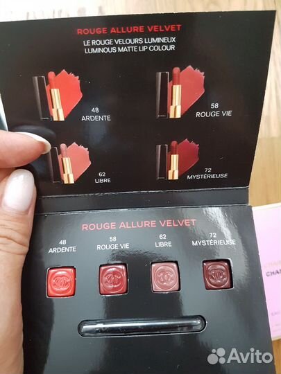 Подарочный набор chanel 23г