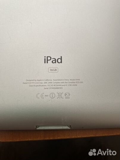 iPad