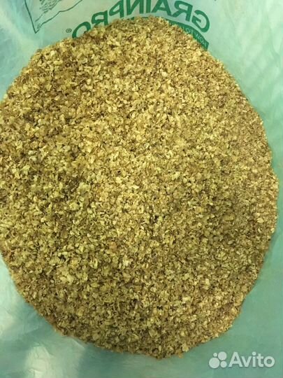 Удобрение кофейная шелуха