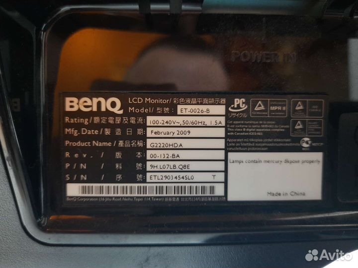 Монитор Benq 60hz