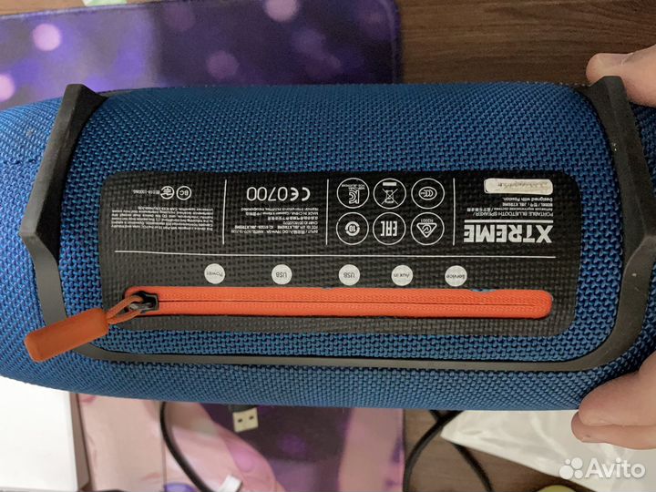 Колонка jbl extreme 1