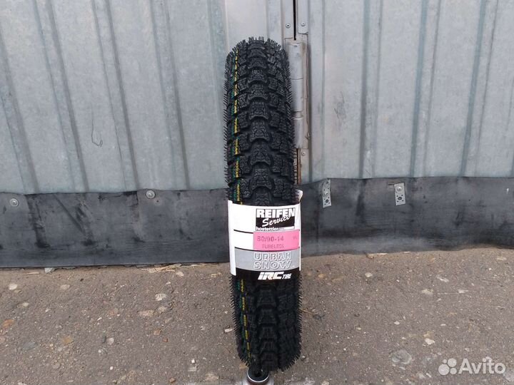 Мотошина 80 90 14 зимняя