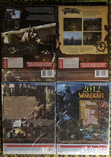 Компьютерные игры 1