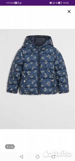 Куртка для девочки