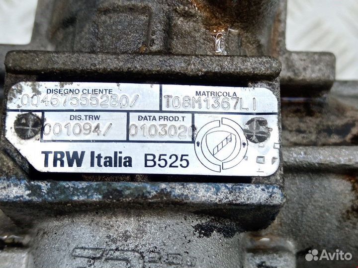 Рейка рулевая для Alfa Romeo 147 (937) 60693868