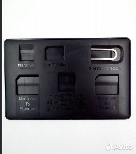 Чехол для сим-карт