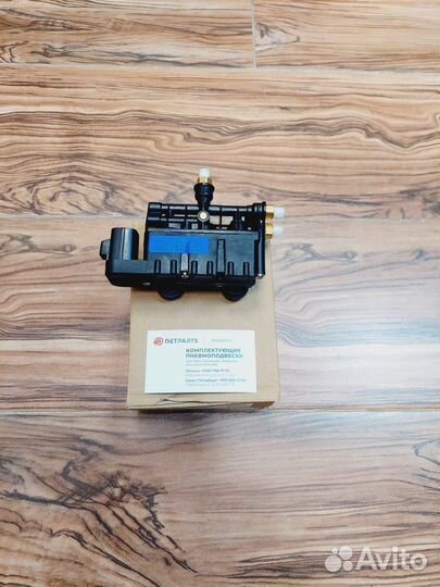 Блок клапанов Range Rover Sport L320 new