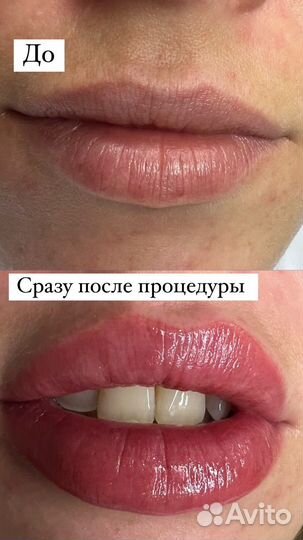 Перманент бровей