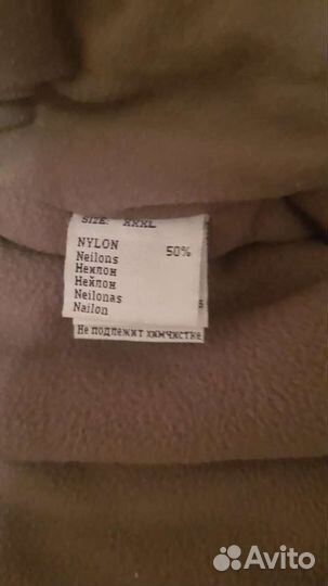 Костюм для охоты и езды на снегоходе