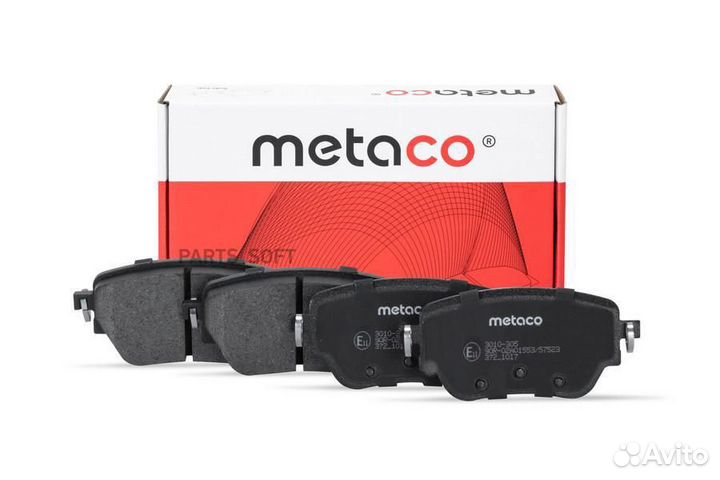 Metaco 3010-305 Колодки тормозные задние дисковые